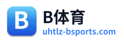 B体育 Logo