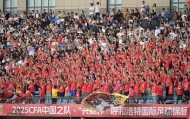 B体育app下载-中国U16男足主帅：比赛拼尽全力 目标要放长远|韩国足球|球员|贝赫|阿尔马|中国队_新浪体育_新浪新闻