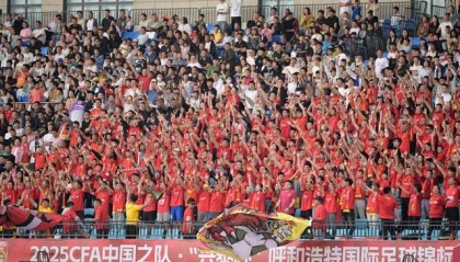 B体育app下载-中国U16男足主帅：比赛拼尽全力 目标要放长远|韩国足球|球员|贝赫|阿尔马|中国队_新浪体育_新浪新闻